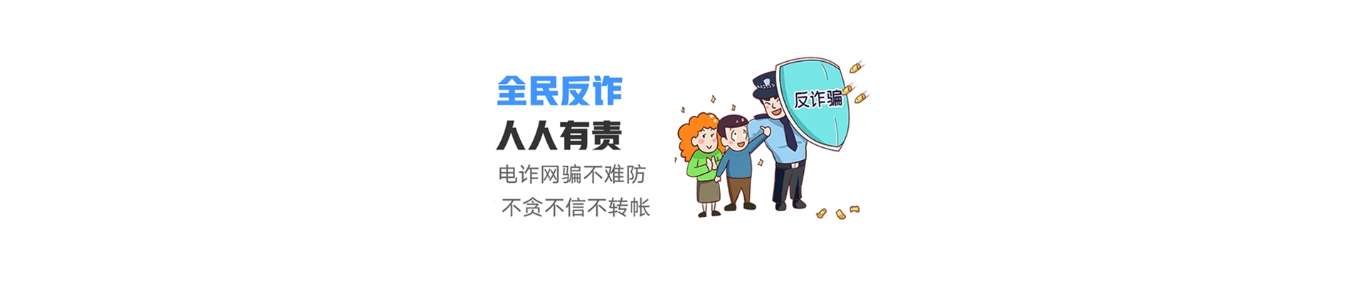 大安市联通宽带